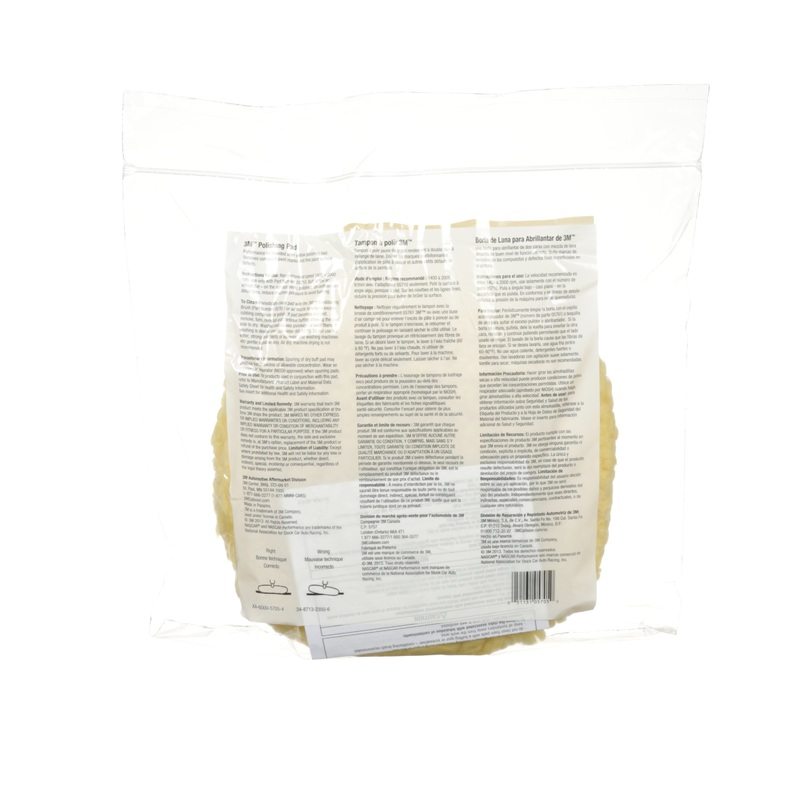 3M (815) 05705 3M Wool Polishing Pad 05705, 9 in, Double Sided, Colour: Yellow, 3M Stock No. 7100015449
